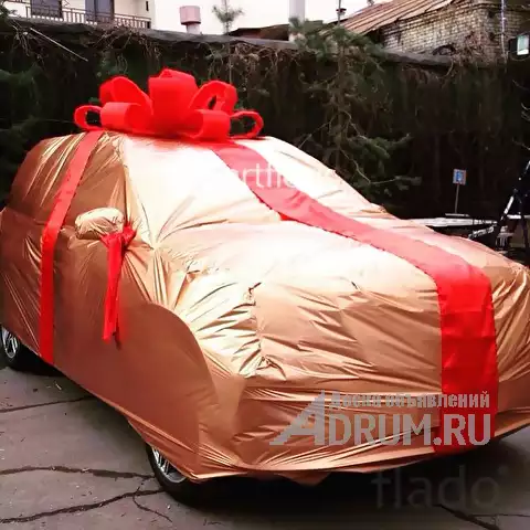 Огромный подарочный бант купить, продажа больших бантов на машину (авт, Москва