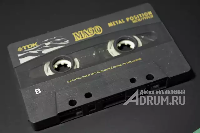 Пустая аудио кассета. TDK MA 90, Metall Position (тип 4 аморфный металл) идеальное состояние, в Москвe, категория "Музыка и фильмы"