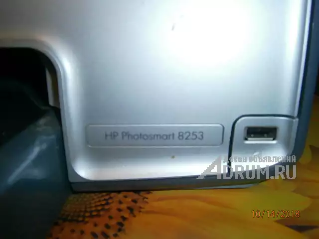 HP Photosmart - 8253 в Мурманске, фото 2