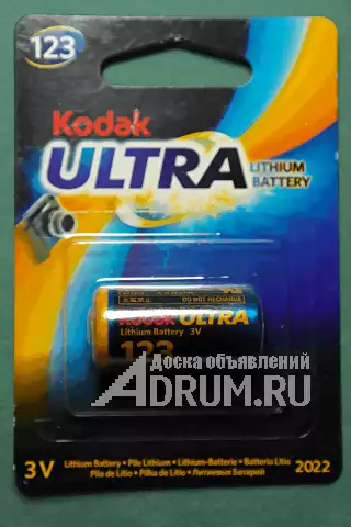 Литиевая батарейка CR - 123 Kodak новая в упаковке, Москва