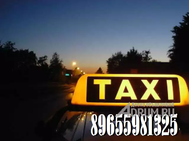 Такси межгород в Казани, фото 4