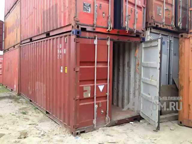 Выкуп Скупка Продать контейнер морской дорого! в Москвe, фото 5