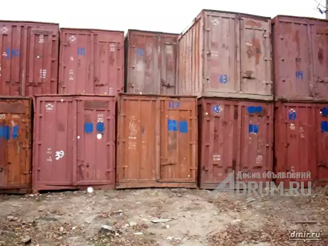 Выкуп Скупка Продать контейнер морской дорого! в Москвe, фото 6