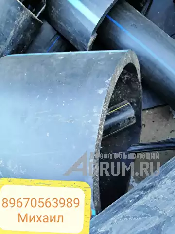 Покупаю отходы пнд труб в Москвe, фото 3