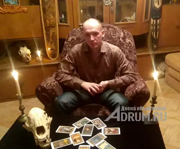 Сильнейший приворот в Астрахани, в Астрахань, категория "Магия, гадание, астрология"