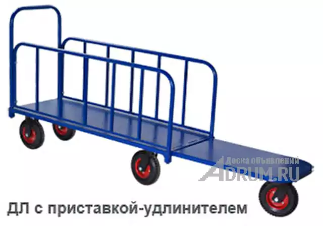 тележка для перевозки длинных грузов в Санкт-Петербургe, фото 2