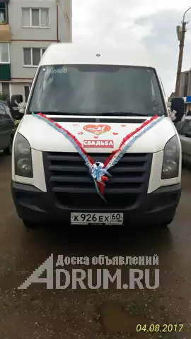 Пассажирские перевозки. Заказ. Аренда микроавтобусов в Пскове, в Пскове, категория "Транспорт, перевозки"