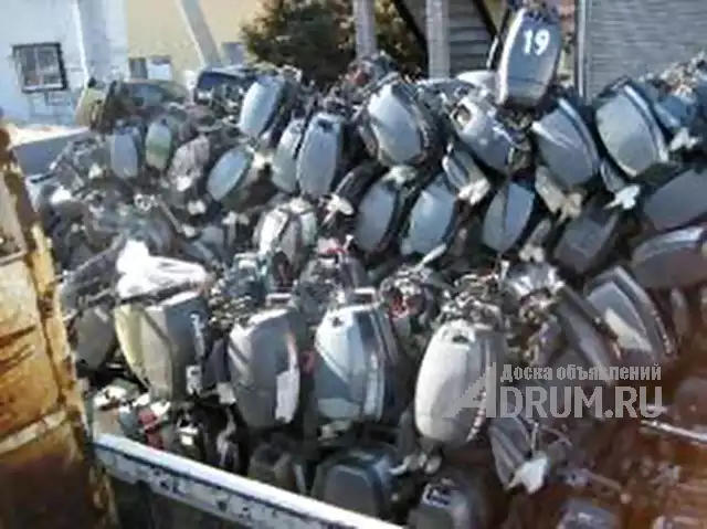 Лодочный мотор б у Yamaha 60 в Рыбинске