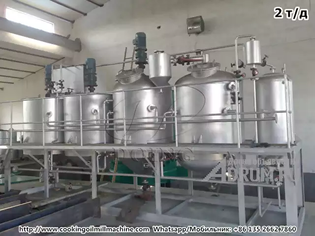 Малое оборудование для рафинации кукурузного масла на малом заводе с низкой стоимостью в Москвe, фото 2