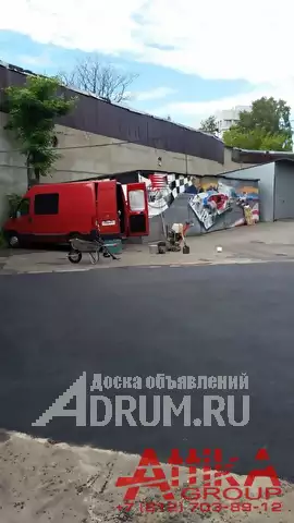 Ямочный ремонт дороги СПб, Санкт-Петербург