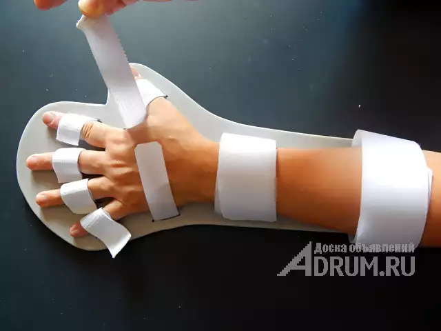 Фиксатор доска для руки для распрямления пальцев после инсульта в Белгород, фото 2