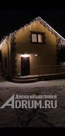 Украшение домов гирляндой, светом под ключ в Москвe, фото 4