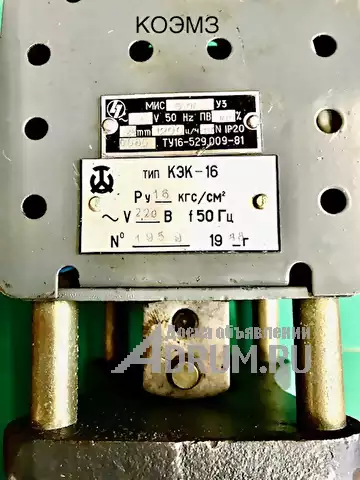 КЭК-16 - клапан электромагнитный комбинированный в Старая Купавне, фото 2
