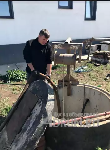 Промывка скважин, очистка колодцев, в Уфе, категория "Бытовые услуги"