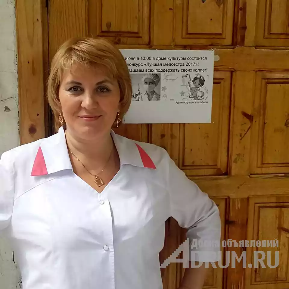 Медсестра на дом, вывод из запоя! в Москвe