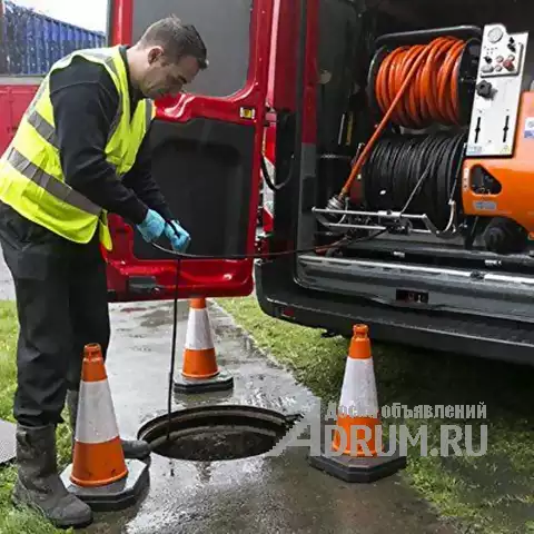 Прочистка засоров канализационных труб невероятная очищающая сила, Москва
