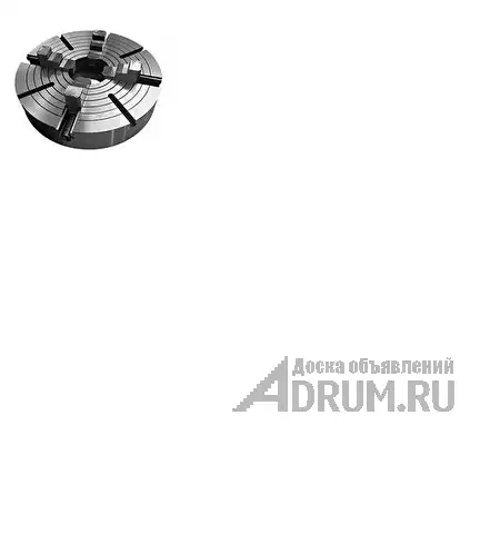 Патрон токарный спиральный 3 х кулачковый 3235-630-11, в Челябинске, категория "Промышленное"