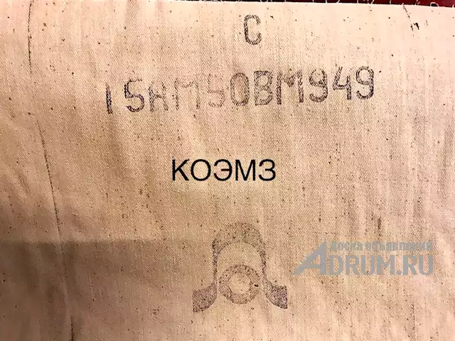 Наждачная бумага на тканевой основе 15АМ40ПМ, 15АМ50ВМ 1350х50 в Старая Купавне, фото 3