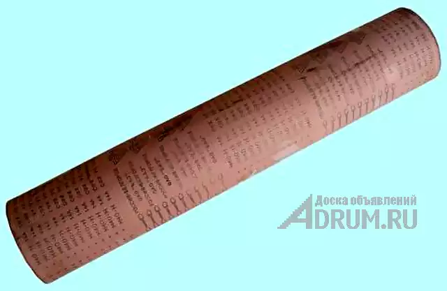 Наждачная бумага на тканевой основе 15АМ40ПМ, 15АМ50ВМ 1350х50, Старая Купавна