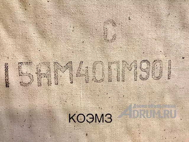 Наждачная бумага на тканевой основе 15АМ40ПМ, 15АМ50ВМ 1350х50 в Старая Купавне, фото 2