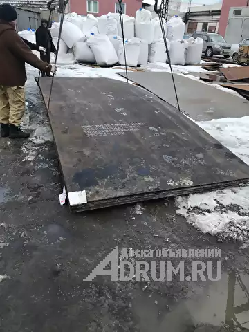 Износостойкий металл, замена Хардокс в Екатеринбург