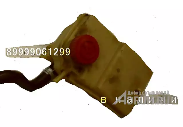 бачок гидроусилителя ситроен ксара Citroen Xsara 1997 - 2005 в Москвe
