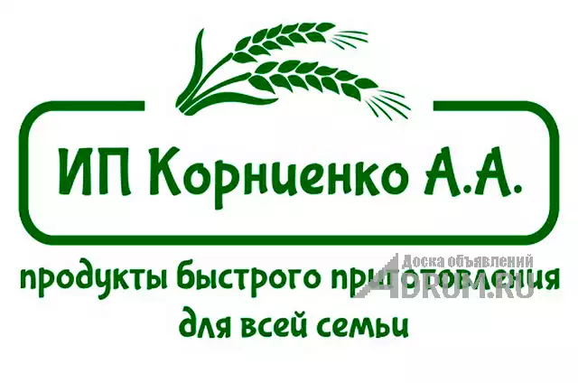 Сорговые хрустящие палочки без Глютена и без Сахара в Астрахани, в Астрахань, категория "Продовольствие, продукты питания"