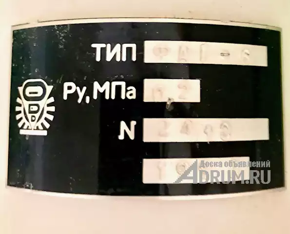 Фильтр аэрозольный газовый ФАГ-6 в Старая Купавне, фото 2