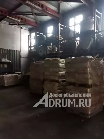 Продам складские остатки агидола в Москвe, фото 2