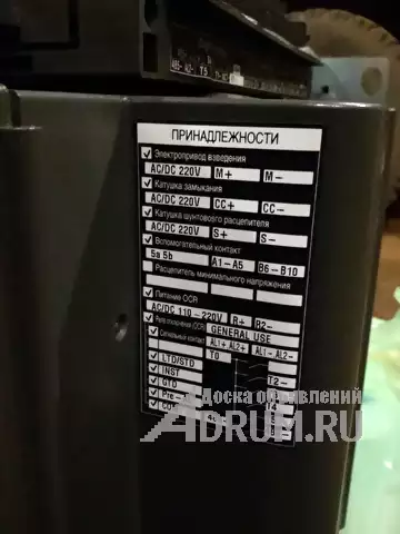 Выключатели ВА-сэщ-500а выкатные(АВВ)3200а., в Нижнекамске, категория "Оборудование - другое"