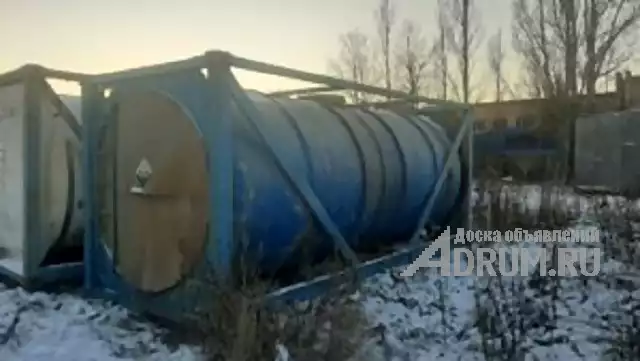 Танк — контейнер,объем -24 куб.м., нержавеющий в Москвe