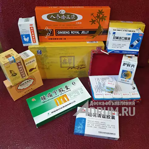 Товары из Азии доставкой! Китайская Тайская аптека! в Красноярске, фото 2