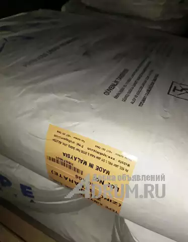 Продажа разделителя резин Стеарата цинка, в Волгоград, категория "Промышленные материалы"
