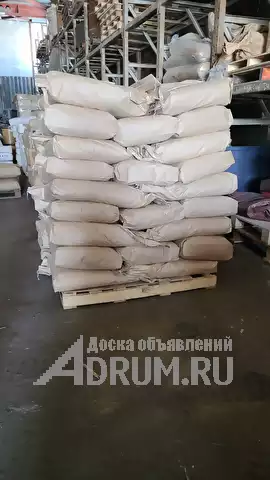 Продажа антипирена Бората цинка в Волгоград