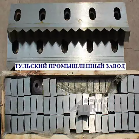 Ножи для дробилок, шредеров в Москве 40 40 24 корончатого типа в наличии от завода производителя., в Москвe, категория "Промышленное"