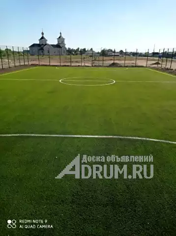 Спортивное покрытие Искусственный газон для футбола Искусственная трава в Барнаул, фото 3