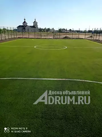Спортивное покрытие Искусственный газон для футбола Искусственная трава в Барнаул, фото 6