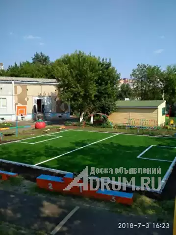 Спортивное покрытие Искусственный газон для футбола Искусственная трава в Барнаул, фото 7