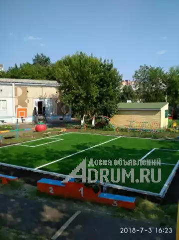 Спортивное покрытие Искусственный газон для футбола Искусственная трава в Барнаул, фото 4
