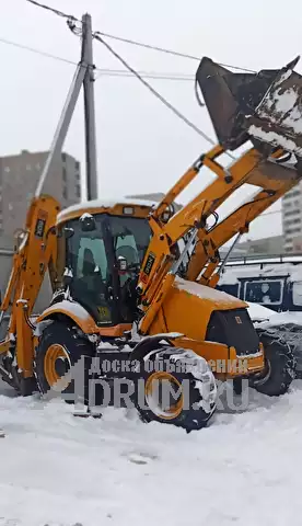 JCB для уборки снега, Люберцы