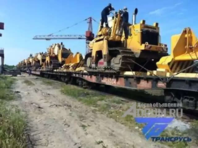 Железнодорожные перевозки грузов ТК ТрансРусь в Москвe, фото 5