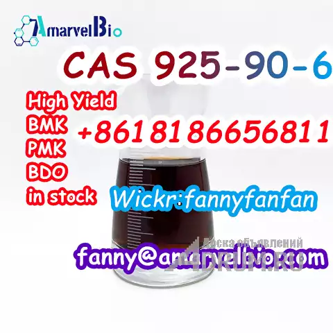 +8618186656811 CAS 925-90-6 Ethylmagnesium Bromide with high efficiency в Москвe, фото 2