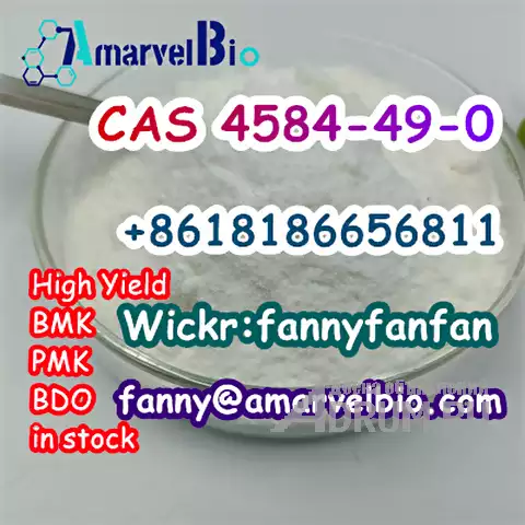 +8618186656811 research chemical 2-Dimethylaminoisopropyl chloride hydrochloride CAS 4584-49-0 в Москвe, фото 2