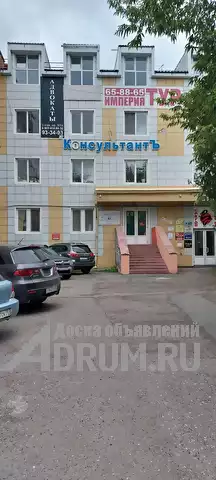 Продам нежилое помещение( 21м), Томск