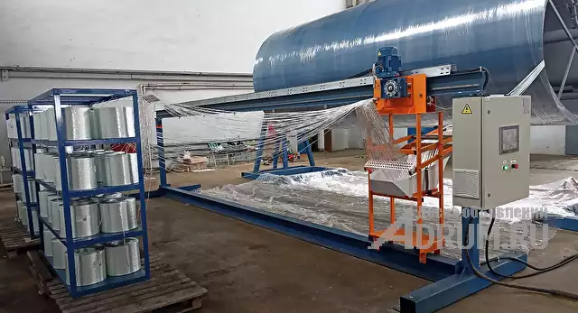 Станок намоточный для изготовления стеклопластиковых трубных заготовок, Уфа