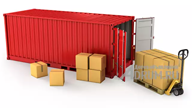 Доставка сборных грузов из Европы и Китая (импорт), Новосибирск