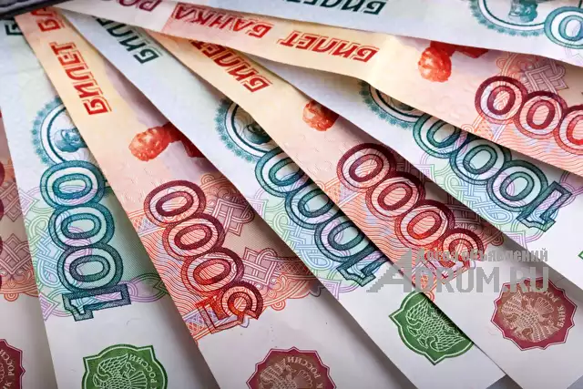 Финансовая помощь от частного лица, без предоплат, и любого вида оплат. в Москвe