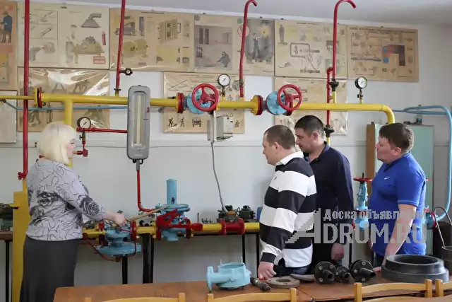 Выездное и дистанционное обучение рабочих и специалистов, повышение квалификации в Лениногорске