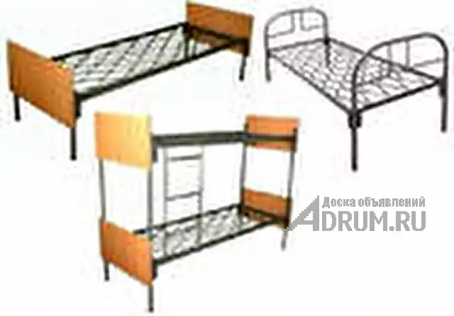 Доступные металлические кровати, кровати эконом класса в Липецке, фото 2