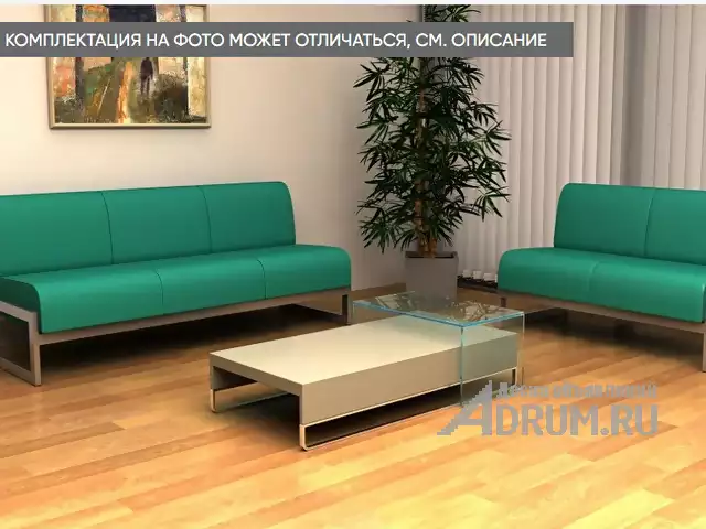 Мебель для офиса в Москве с доставкой, купить офисную мебель недорого в Москвe, фото 14
